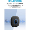Anker PowerConf S3