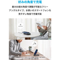 Anker 533 Wireless Charger (3-in-1 Stand)