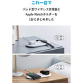 Anker PowerWave+ Pad with Watch Holder