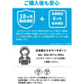 Anker PowerConf+