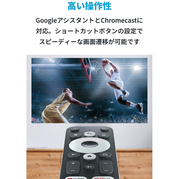 Nebula 4K Streaming Dongle