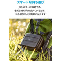 Nebula Capsule 公式トラベルケース