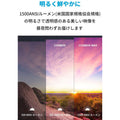 Nebula Cosmos Max