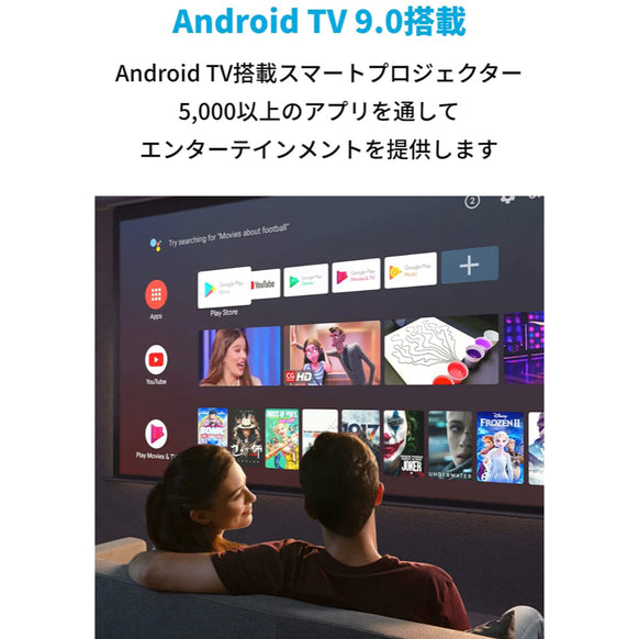 Nebula Cosmos Max
