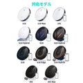 Eufy RoboVac 交換用バッテリー (11S / 11S Max / 15C / 30C / 30C Max / G10 Hybrid / G20 / G20 Hybrid / G30 / G30 Edge / G30 Hybrid / G40+ / G40 Hybrid+ 対応)