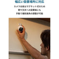 Eufy Security Outdoor Cam C22 (Solo OutdoorCam E210)