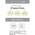 Eufy Security eufyCam 2C 1-Cam Kit