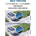 Eufy Security eufyCam 2C 1-Cam Kit