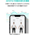 Eufy Smart Scale P2 Pro