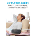 Soundcore Wakey