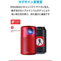 Nebula Capsule