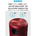 Nebula Capsule