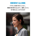 Soundcore Life NC