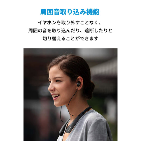Soundcore Life NC