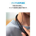 Soundcore Life NC